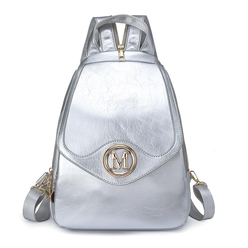 Рюкзак многофункциональный женский рюкзак с цветными блоками и замком