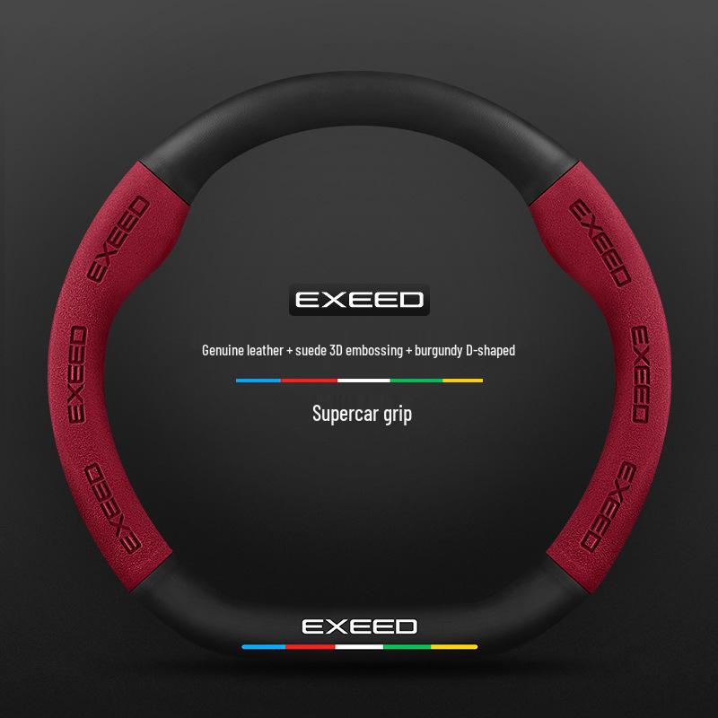 Всесезонная противоскользящая замшевая накладка на руль из углеродного волокна для Xingtu TX, Zhuifeng, Lingyun, Lanyue