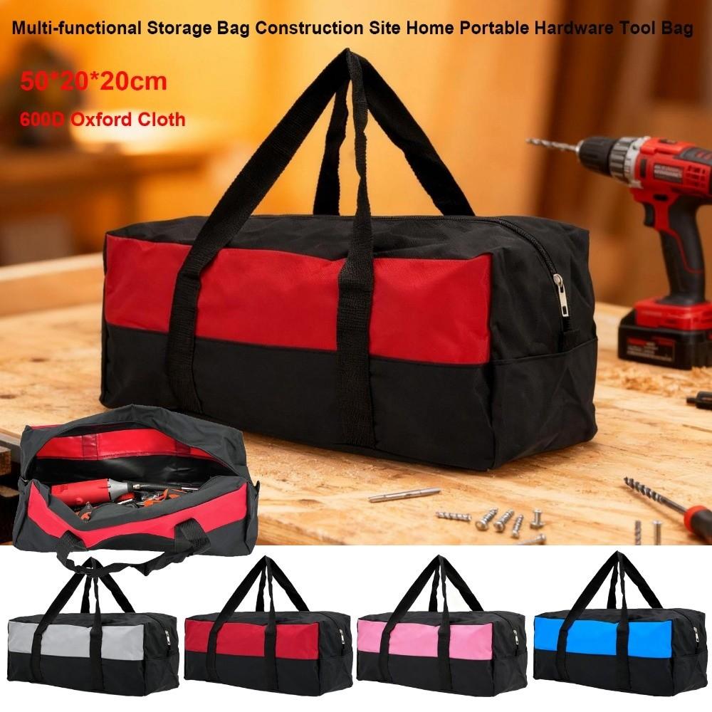 50*20*20cm Construction Site Bag 600D Oxford Cloth Wide-mouth Bag Storage Bag Backpack