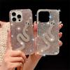 Роскошный чехол для телефона Diamond Snake Стильный премиум-чехол для iPhone 16 15 14 13 12 11 Pro Max