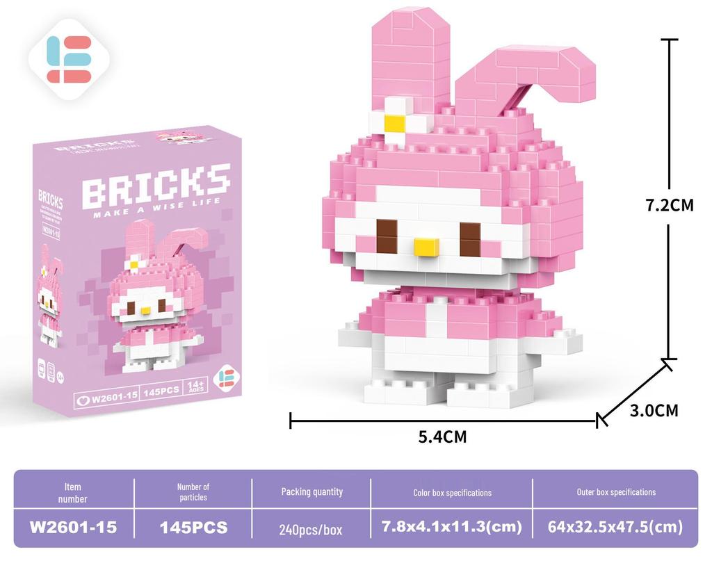 Игрушки-конструкторы из микрочастиц Деда Мороза: 60 видов, Блайнд-бокс, совместимый с Lego