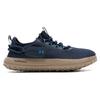 Under Armour Кроссовки Fat Tire Venture 'Navy Brown' 3027562-101