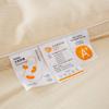 Sleeping Grid Super Soft Cloud Feeling A-Class Three-Dimensional Soybean Fiber Quilt