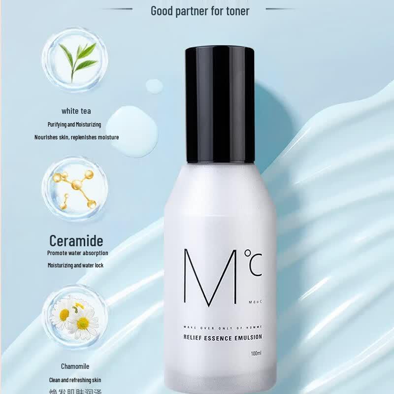 MdoC Men's Hydrating 4-Piece Skincare Gift Set