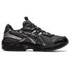 ASICS x Kiko Kostadinov UB2-S Gel-1130 'Asphalt Pure Silver' Men's 1201A291-020