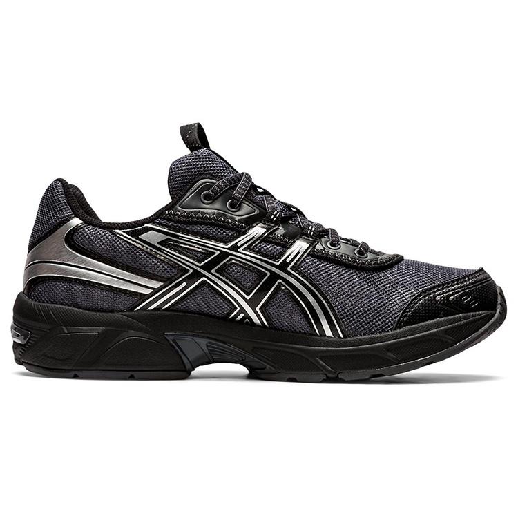 ASICS x Kiko Kostadinov UB2-S Gel-1130 'Asphalt Pure Silver' Men's 1201A291-020