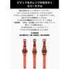 Часы Casio G-Shock [] Оснащены Bluetooth и изготовлены из биопластика GD-B500FL-4JF Мужские оранжевые