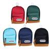 Sunstar Outdoor Bottom Suede Backpack Pen Case Red Green Blue Navy Black