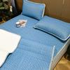 Новый охлаждающий шелковый латексный коврик, можно стирать в машине, приятный для кожи и удобный, простыня на подкладке, охлаждающий коврик, коврик с кондиционером