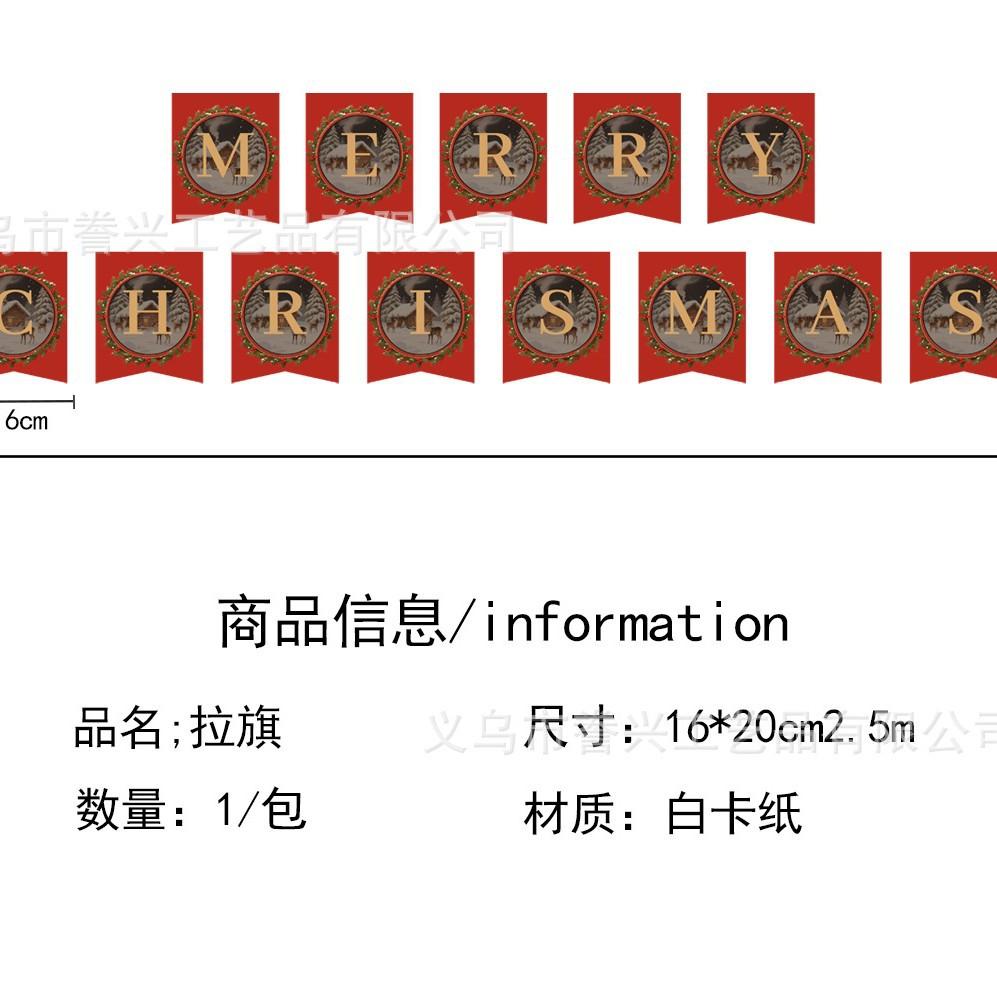 Рождественская тематическая вечеринка Бумажные тарелки Салфетки Праздничная одноразовая посуда для вечеринки Декоративные бумажные тарелки Бумажные стаканчики