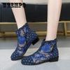 Ladies Square Toe Casual Office Boots Summer Boots Women Flower Mesh Zipper Round Toe Shoes