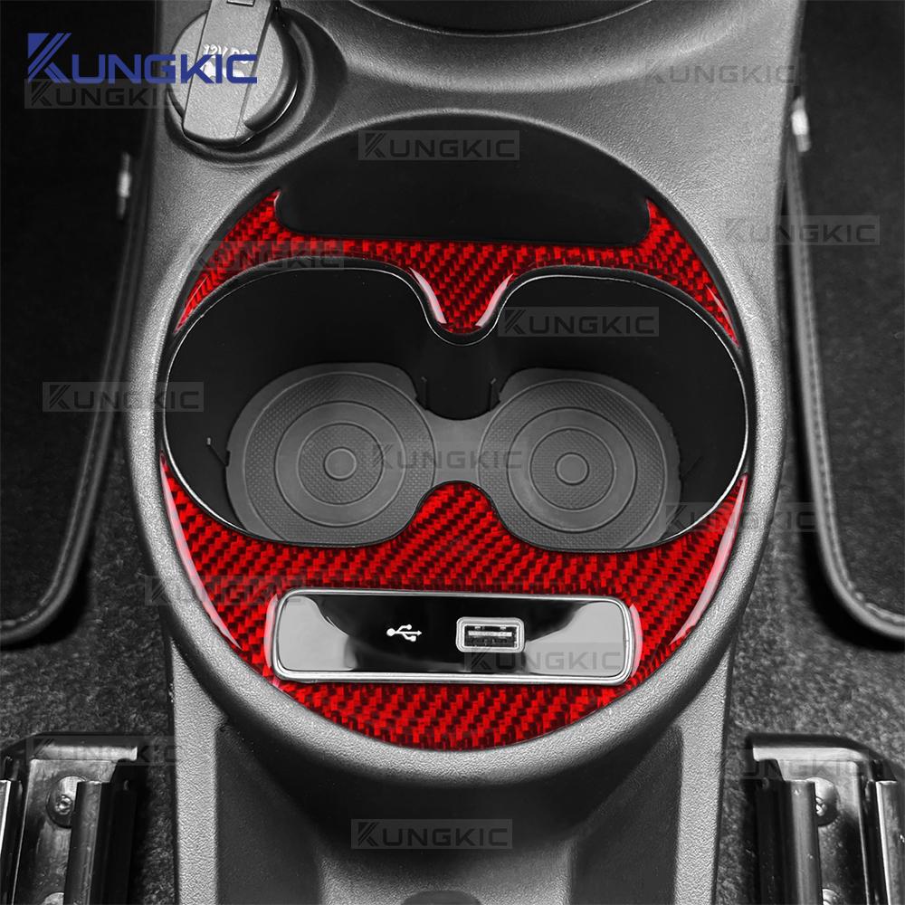 For Fiat 500/Abarth 595/695 2016 2017 2018 2019 2020 2021 2022 2023 2024 Cup Holder Frame LHD RHD Real Soft Carbon Fiber Sticker