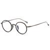 KMN122 Pure Titanium Men's and Women's Fashion Eyeglasses Frames Prescription Optical Myopia Eye Glasses