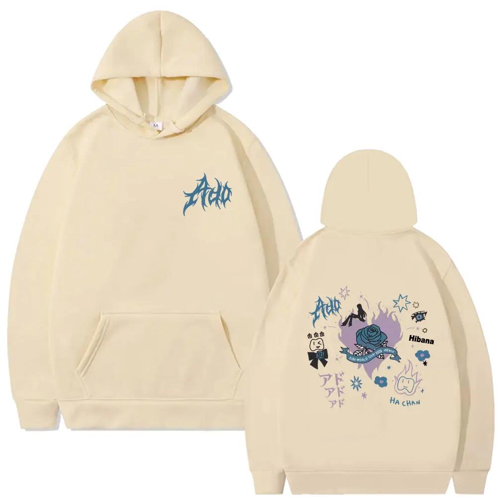 Ado World Tour 2025 Hibana Hoodie Мужская и женская одежда Модный пуловер в японском стиле Мужской повседневный хлопковый винтажный спортивный костюм с капюшоном