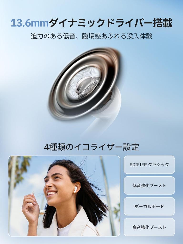 EDIFIER X2 Plus Wireless AI Call Noise Bluetooth Up to 35 Hours of IP54 Low Fast Black In-Ear Earphones, Compact, Reduction, 3.8g, 6.0, Playtime,