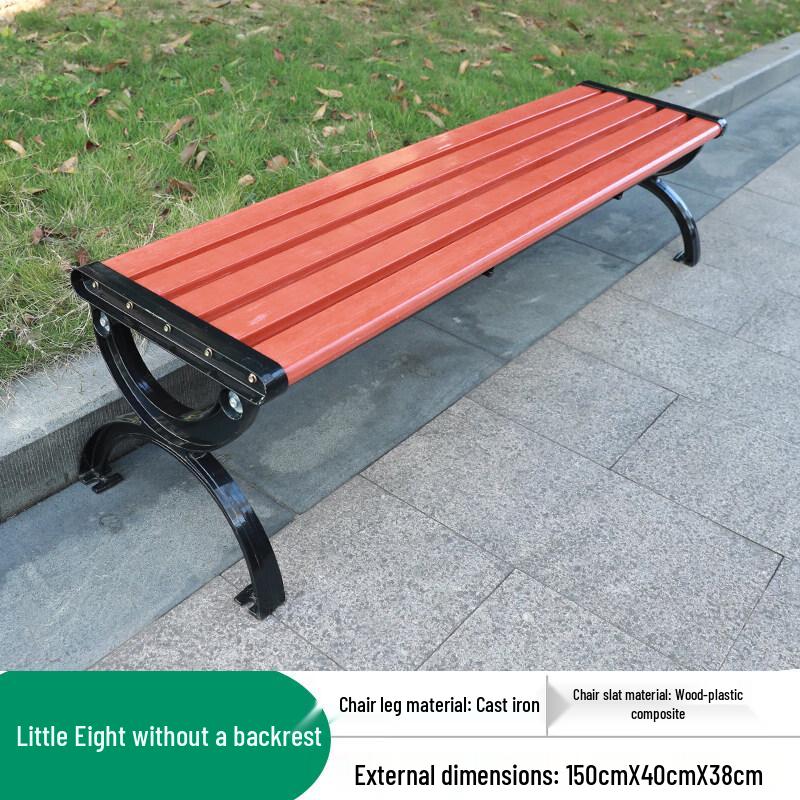 Outdoor Park & Garden Bench