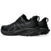Asics Кроссовки женские GT 2000 13 Triple Black 1012B666-002