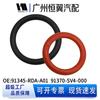 Совместимо с уплотнительным кольцом электромагнитного клапана Honda VTEC 91345-RDA-A01 91370-SV4-000