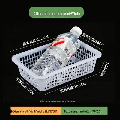 Прямоугольный дренажный набор корзин для хранения Sanhe Plastic