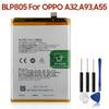 Аккумуляторная литиевая батарея для телефона Oppo A32 A93 A55 BLP805 5000 мАч