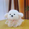 Plush Soft Dog Toy With Pp Cotton Filling Perfect Gift For Animal Lovers
