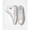 Converse Chuck 70 Vintage Canvas Белый 162056c Chuck 70 Vintage Canvas Белый 162056c