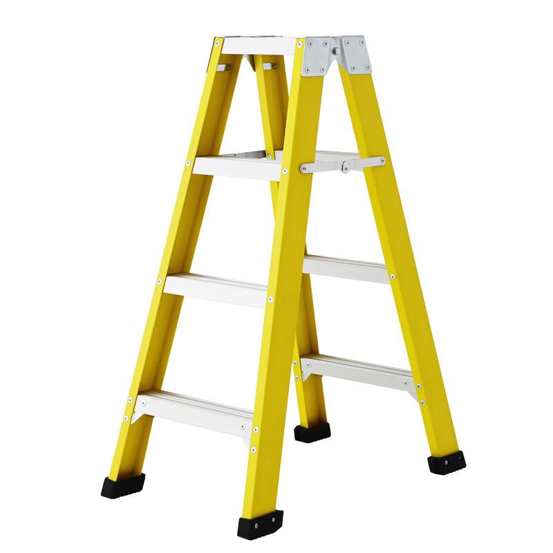 Hasegawa RGF Series Insulated Fiberglass Folding Ladder