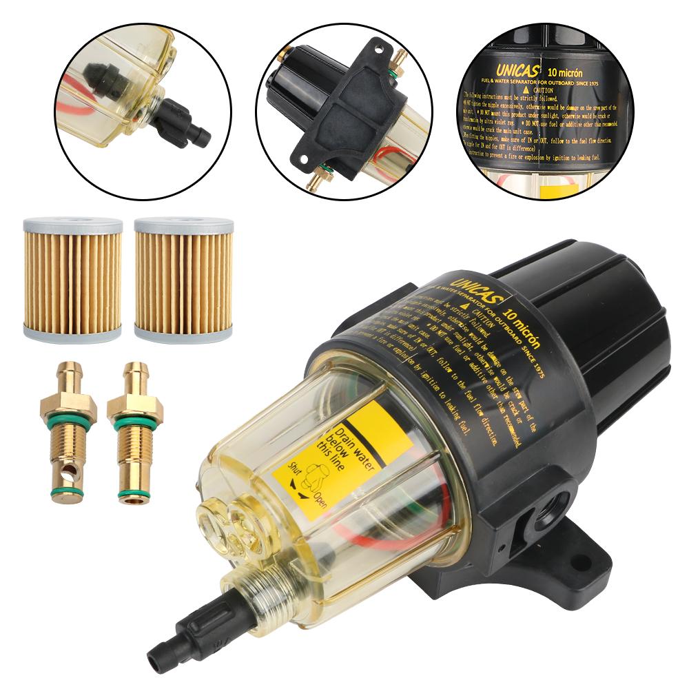 Морские детали Топливный фильтр для подвесных моторов Топливный бак UF-10K с 2 дополнительными фильтрами Масло и водоотделитель