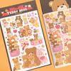 Jelly Crew Kichi Store_Teddy Bear Seal Sticker, a Popular Phrase In Korea