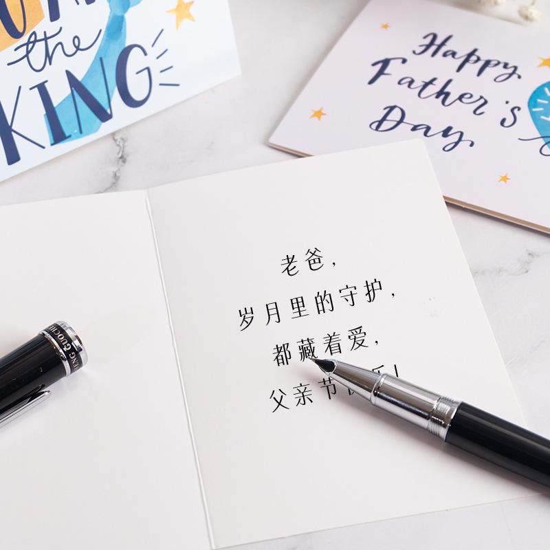 Father's Day Card, 8 Pack Fathers Day Gift Card for Dad from Daughter,Son,Kids, Birthday Card for Dad for Husband from Wife,Father's Day Greeting Card