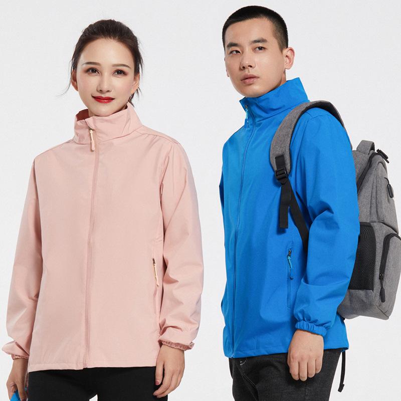 Осенняя ветровка со стойкой: Индивидуальная бейсбольная форма с вышитым логотипом