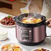 Midea Умная электрическая скороварка с двумя чашами, вилка CN (адаптер в комплекте)