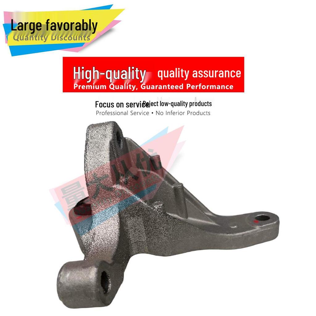 Compatible Gearbox Mount Rubber for Focus 2.0T MT, Part Numbers: 3M516P093AE, 30723850, 3M516P093AC