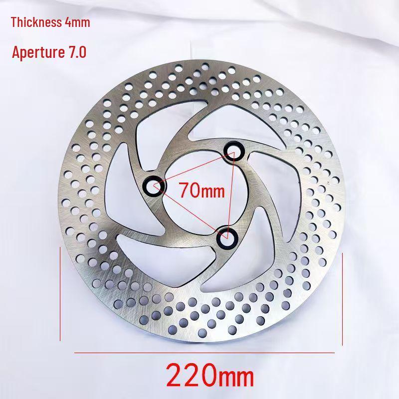 Modified Electric Motorcycle Disc Brake Rotor for Niu N1S - 220mm Floating & Fixed Disc
