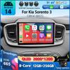 Автомобильное радио Android 14 Carplay Auto 4G+WIFI для Kia Sorento 3 2015 2016 2017 2018 GPS-навигация Мультимедиа Видеоплеер Стерео BT