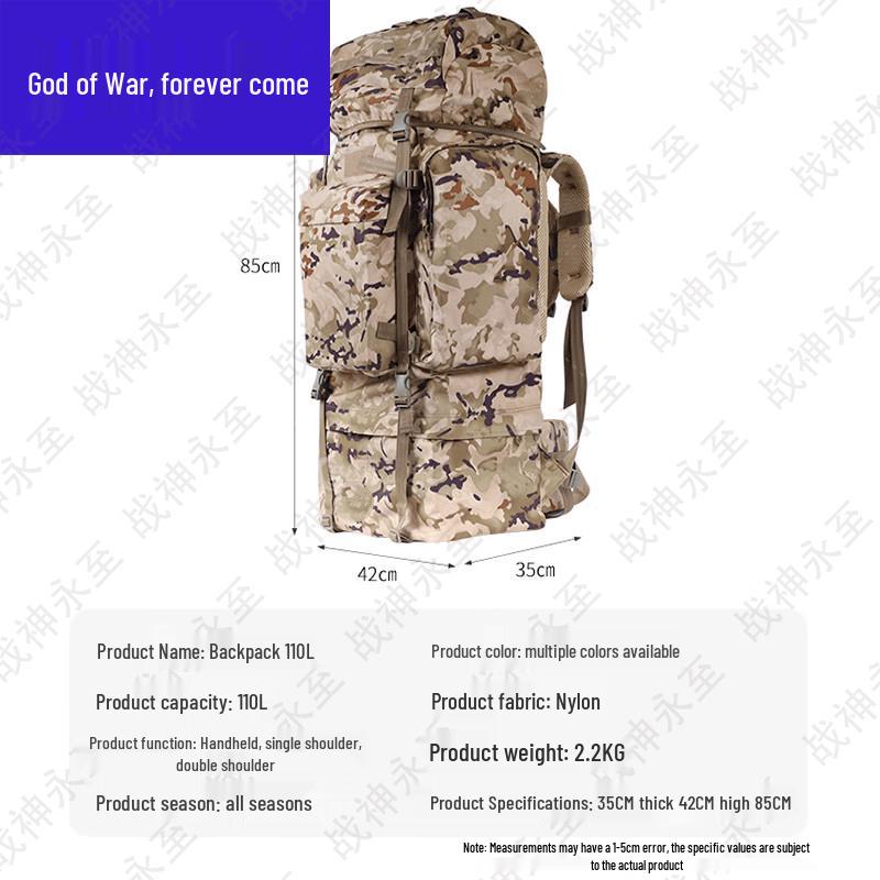 God of War Forever 110L Tactical Camo Rucksack
