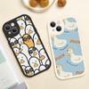 Oil Painting Cartoon Duck Phone Case for Iphone 14 13 11 12 Pro MAX 13 12 MiNi 7 8plus 14 13 11PRO X XS 12 11 XR Lambskin Covers