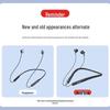 Newmine C6 Neckband Wireless Bluetooth Sport Earphones