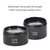 0.5/0.7X Objective Lens Microscope Assisted Objective Lens Microscope Accessories for Industry Video Microscope