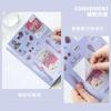 MINKYS Kawaii Magazine Sticker Book Washi Paper Journal DIY Material Decoration Stickers Memo Pad Scrapbooking Ins Stationery