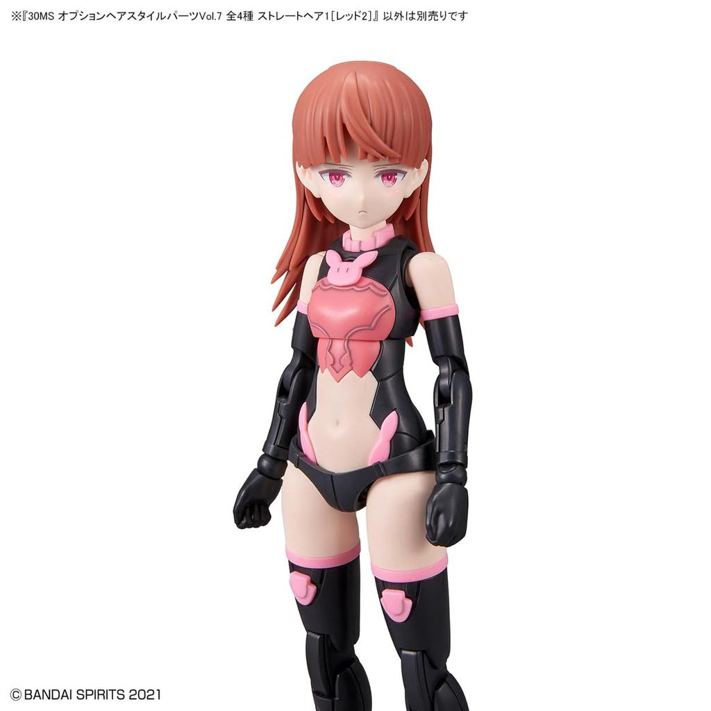 BANDAI SPIRITS 30MS Optional Hairstyle Parts Plastic Model All 4 Types 9034002 Vol.7 Color-coded (BOX)