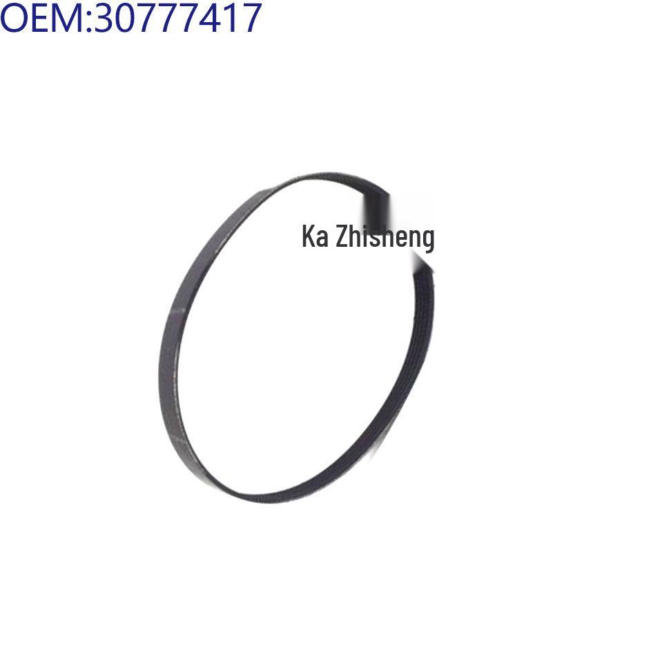 Совместимо с моделями ремней двигателя Volvo: 31251046, 9487168, 30777417, 8653617