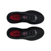Under Armour HOVR Mega Warm Under Armour Унисекс Черный Белый 3026820-001
