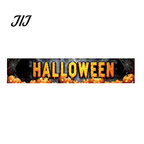 Halloween Courtyard Decorations Fence Banner, 118 x 20 Inch Large Yard Sign Banner Flag, Scary Weather Resistant Party Banners Backdrop Hanging