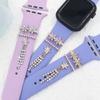 Metal Decorative Ring Bracelet Wristbelt Charms Watch Band Ornament for Iwatch Strap Accessories