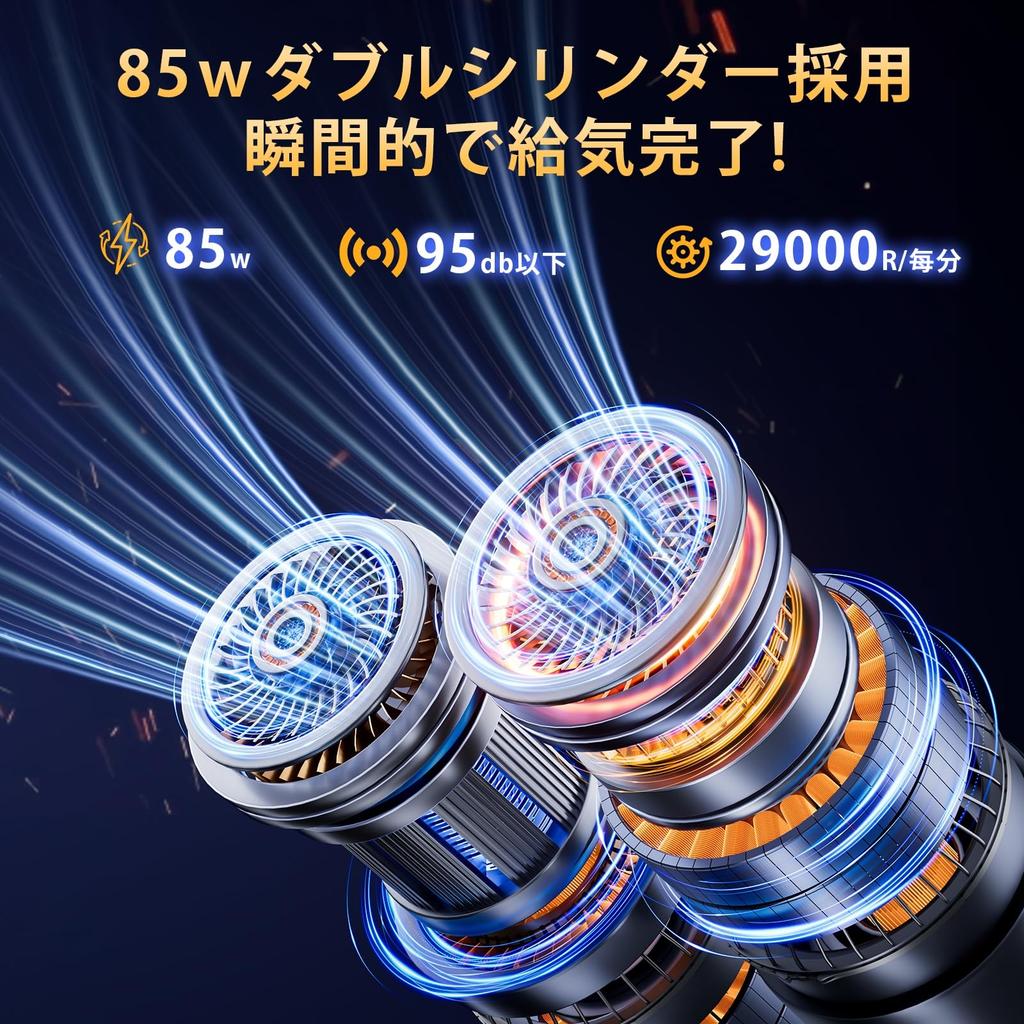 Электрический насос для велосипеда Philoent в 10 раз быстрее 7200 мАч Воздушный насос с автоматической настраиваемой накачкой Перезаряжаемый Совместимый с и Американским Максимальное давление