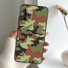 Military Army Camouflage Pattern Case For Samsung Galaxy A16 A26 A36 A56 A55 A35 A15 A54 A34 A14 A52 A32 A12 A13 A33 A53 A17