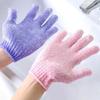 Five-finger Nitrile Gloves 100 Pieces Shower Household Glove Baths Towel Bodys Scrub Children's Items Sponge Scrubber Cleaning