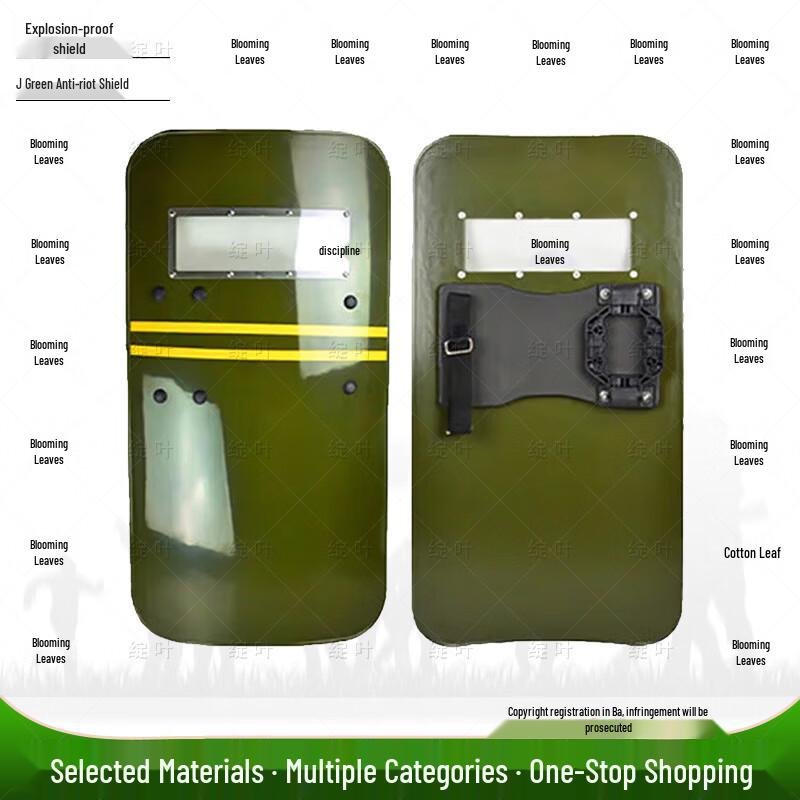 ZhanYe Anti-Riot Shields & Training Supplies