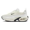 Air Max Portal Sail черные женские кроссовки кремовые Summit-White HF3053-103